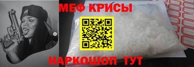 mdpv Севастополь