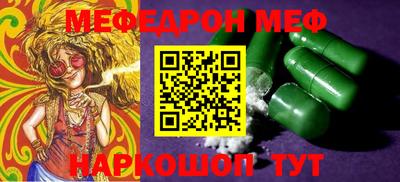 скорость Свободный