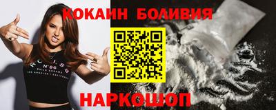 ешки Рузаевка