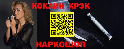 ешки Рузаевка