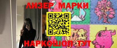 mdpv Севастополь