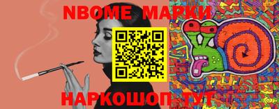 МДМА Рязань