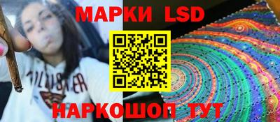 МДМА Рязань