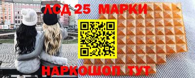 ешки Рузаевка