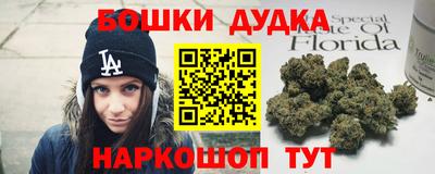 скорость Свободный