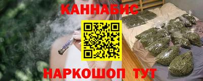 МДМА Рязань