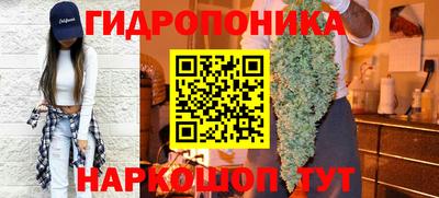 ешки Рузаевка