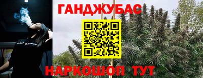 кокаин VHQ Рыбинск