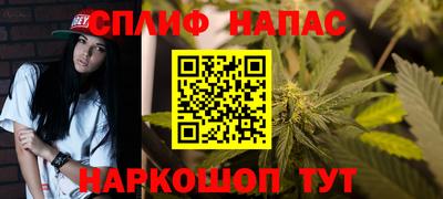кокаин VHQ Рыбинск