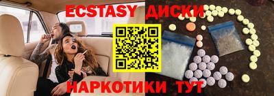 Альфа ПВП Северобайкальск