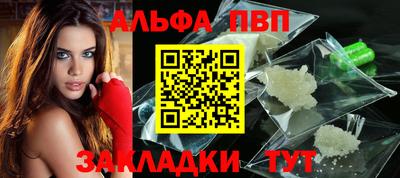 mdpv Севастополь