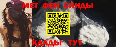 скорость Свободный