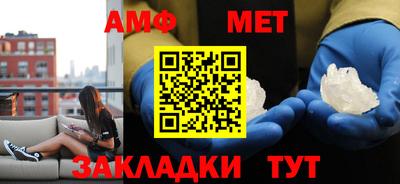ешки Рузаевка