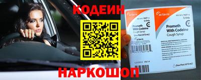 ешки Рузаевка
