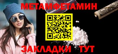 mdpv Севастополь