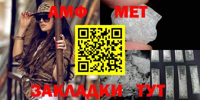 ешки Рузаевка