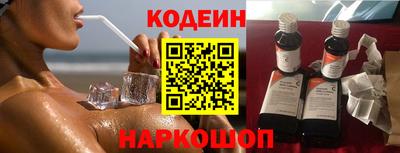 Альфа ПВП Северобайкальск