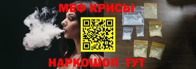 Альфа ПВП Северобайкальск