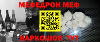 скорость Свободный