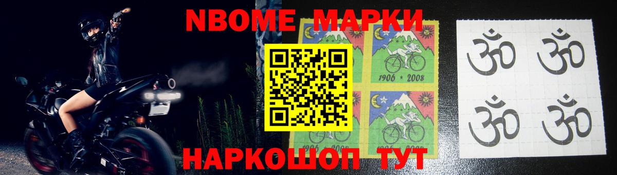 Лсд 25 экстази  Лсд 25 экстази ecstasy  Вход с VPN  LSD-25 экстази кислота  Скопин 